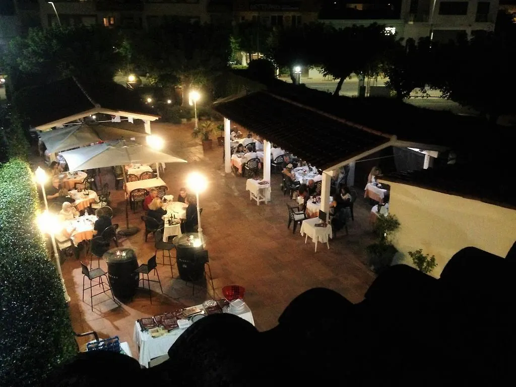 Hostal Can Pou Vidreres Guest house