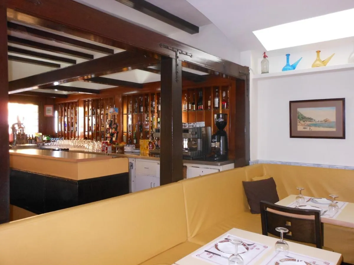 Guest house Hostal Can Pou Vidreres Spain